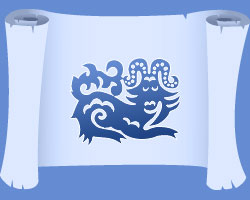 Chinese horoscope for Sheep image